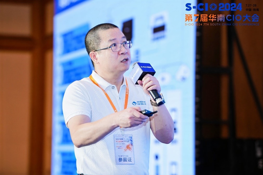 乐发平台注册云PC | 变革办公模式，打造新质生产力