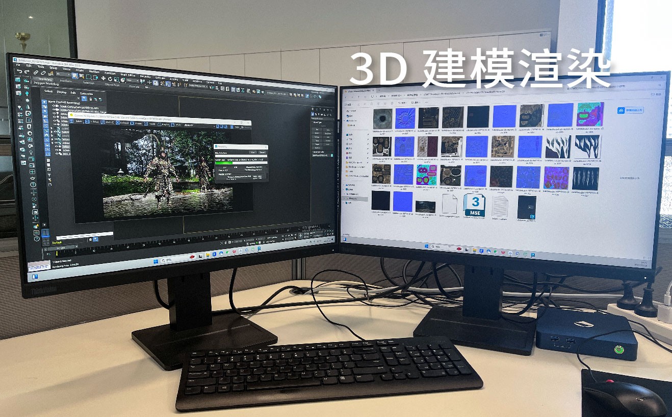 重新定义高性能办公，乐发平台注册云PC是认真的