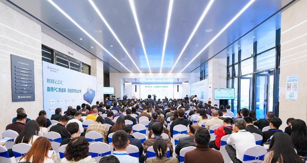乐发平台注册云PC震撼发布，开启商用办公安全高效新纪元