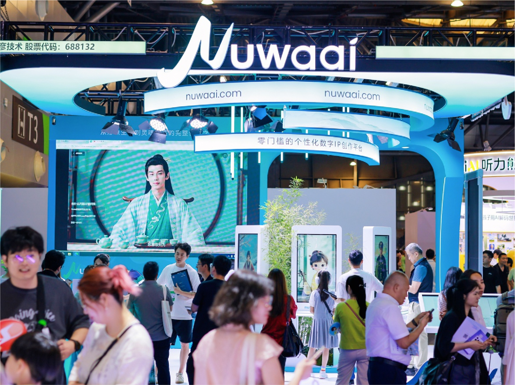 上证报专访祝国胜董事长：AI领域完成战略及产品布局 迈入高质量发展新阶段